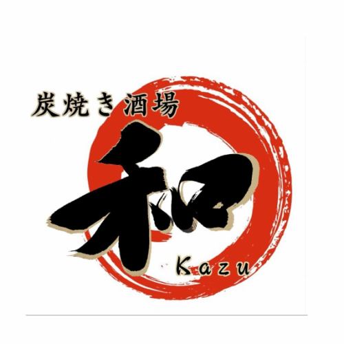 駅から徒歩1分の好立地★