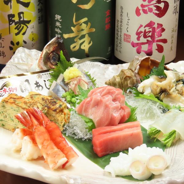 海鮮の旨味を最大限に活かしたお酒に合うおつまみ！