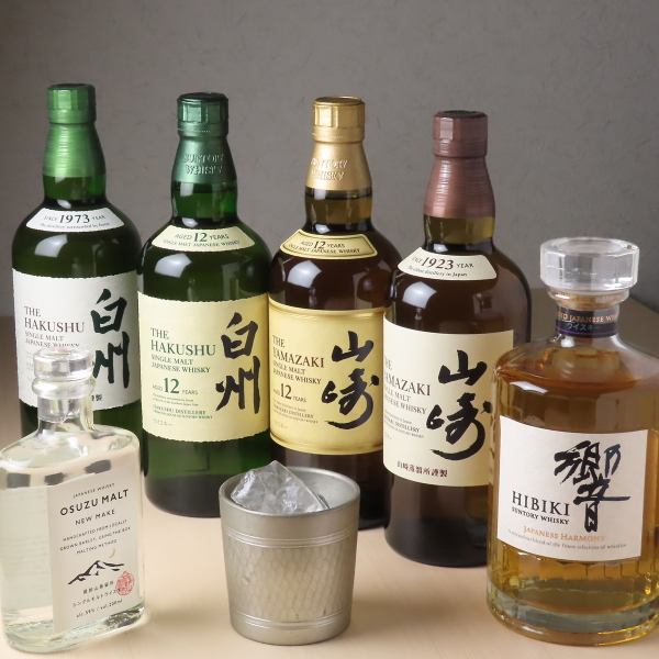 豊富なお酒、希少な日本酒やウイスキーを揃えております！