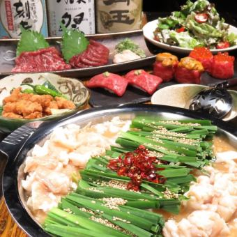 [All-day OK/Private room guaranteed] All-you-can-eat and drink Hakata-style motsu nabe & 100 izakaya menu items