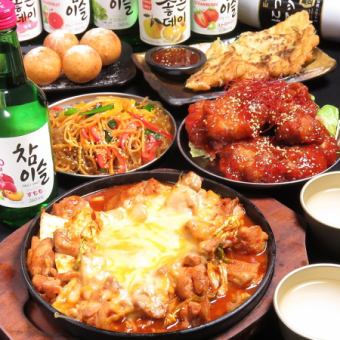 【전일 OK/개인실 확약】한국 요리 & 인기 선술집 메뉴 음료 무제한