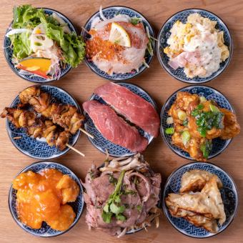 [All day OK/Private room guaranteed] All-you-can-eat and drink from 100 popular izakaya menu items