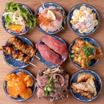 [All day OK/Private room guaranteed] All-you-can-eat and drink from 100 popular izakaya menu items