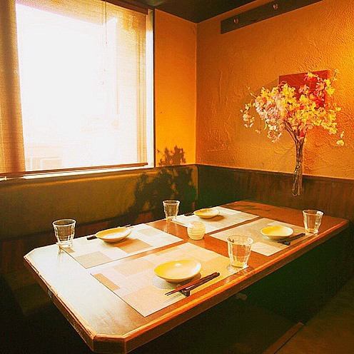 2時間飲み放題付!!50種類食べ飲み放題が2480円♪+500円で3時間♪