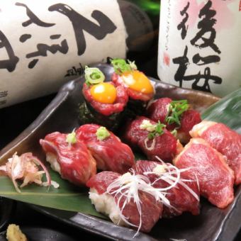 [All day OK/Private room guaranteed] All-you-can-eat and drink premium species including deluxe meat sushi for 180 minutes only for girls' parties
