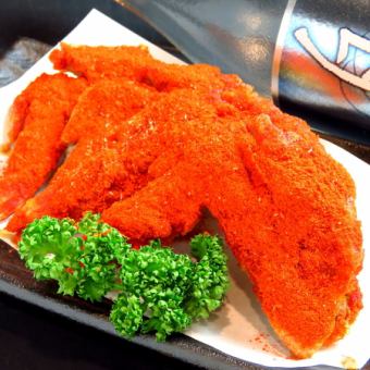 Chicken wings (red)