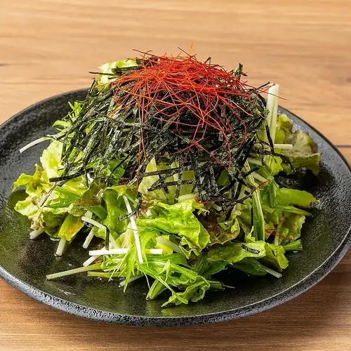 Chooregi Salada