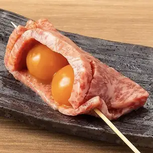 와규 랜턴