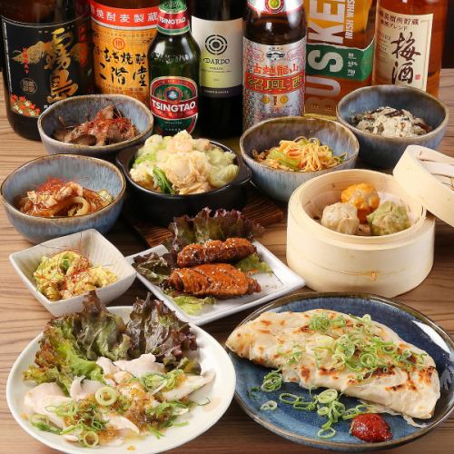 気軽に楽しむアジアン料理