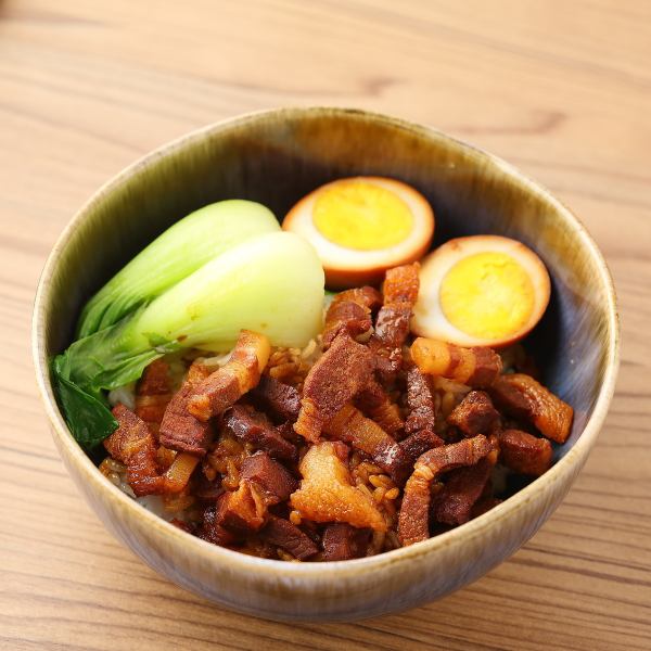 ルーローハン（台湾風煮込み豚肉ご飯）