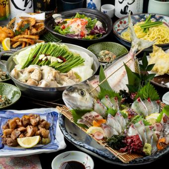 冬宴会【冬牡丹(ふゆぼたん)】活〆旬魚造りやもつ鍋、あんこう唐揚げ等《120分飲み放題付》