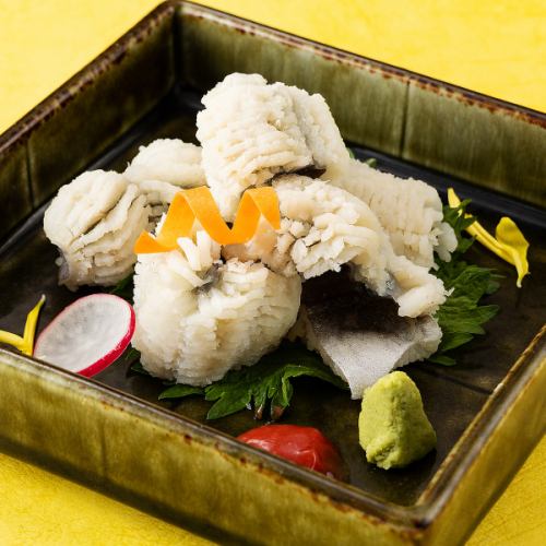 鱧湯引き