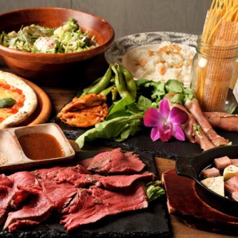 新年会・歓送迎会特別コース!!120分飲放6,000円(金/土/祝前日6,500円)