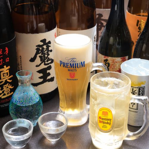コース料理に飲放追加可能