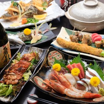 【各種宴会にぜひ♪】厳選食材を使用したお料理5800円(税込)コース