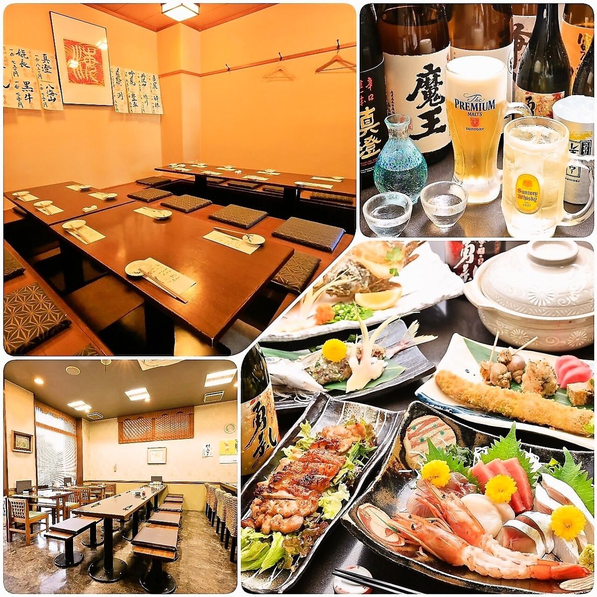 新鮮な旬の食材を使用し、美味しいお酒と料理を堪能できる。落ち着いた雰囲気も魅力！