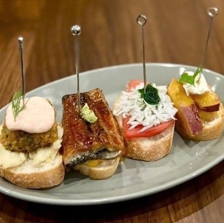 <引人注目> Pinchos(1個以上)