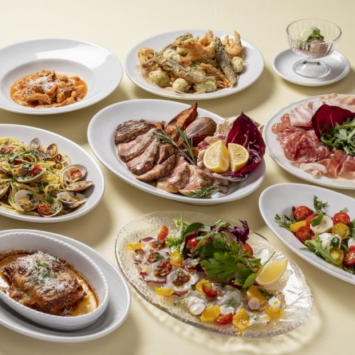 【日月火曜限定】2H飲み放題+料理9品/パーティープラン4546円