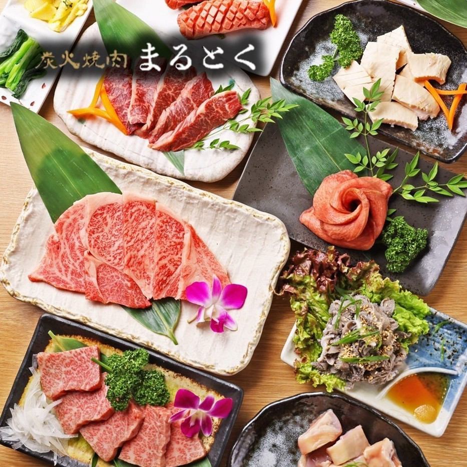 Enjoy exquisite yakiniku and Korean cuisine! The space is like a private room!