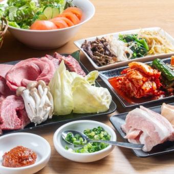 【2時間飲み放題付き！】ネギ塩タンや上ハラミを含む大満足宴会コース☆税込6,000円