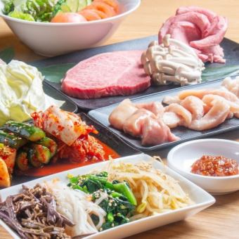 【2時間飲み放題付き！】特上ロースや特上ハラミを含む豪華宴会コース☆税込7,000円