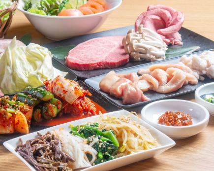 【2時間飲み放題付き!】特上ロースや特上ハラミを含む豪華宴会コース☆税込7,000円