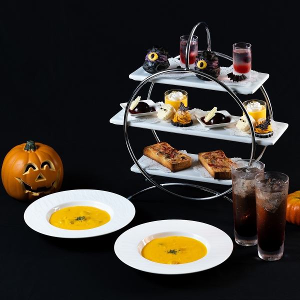 【要予約】【10月限定】 Halloween Afternoon tea Set アフタヌーンティーセット