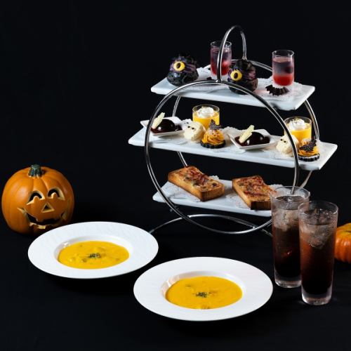 【要予約】【10月限定】 Halloween Afternoon tea Set アフタヌーンティーセット