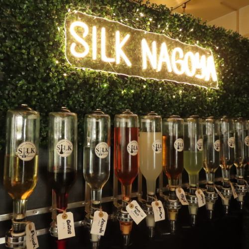 Alcohol is also all-you-can-drink ♪