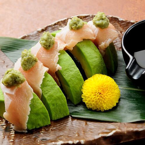 鶏とアボカドのわさび醤油