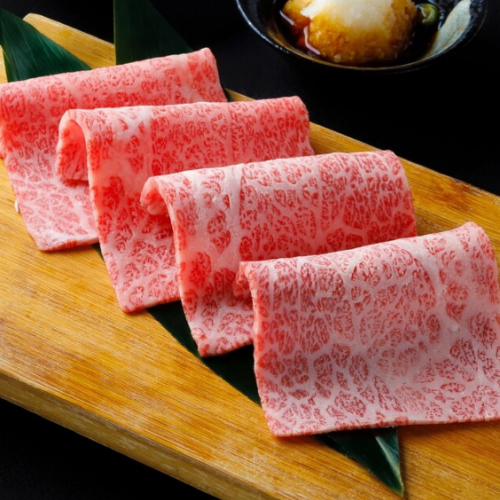 Specially selected Haneshita grilled shabu