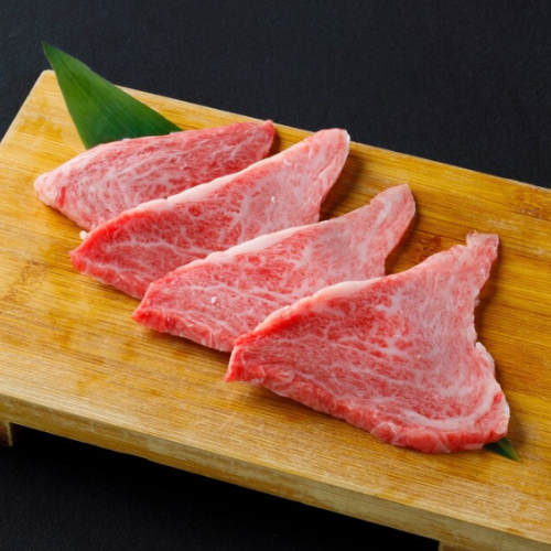 Specially selected Kurashita grilled shabu