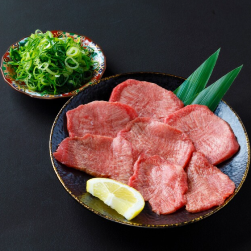 Negi salt tongue