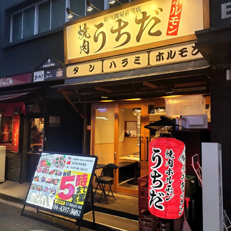 ≪和モダンな上質空間◎≫小宴会やカップルでのご利用に♪
