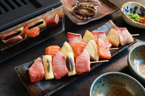 極上の一口、旬を刺す魚串。