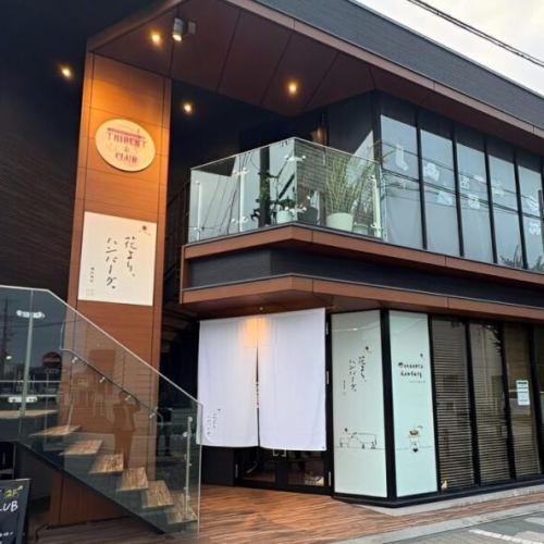 刈谷駅北口より徒歩5分