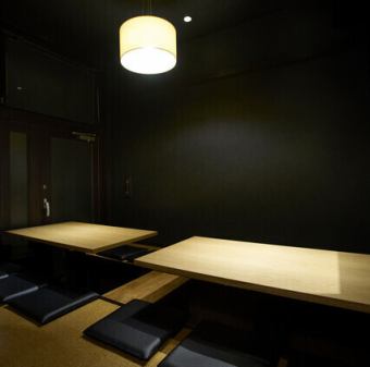 【貸切7名様から～】掘りごたつ席のスペース貸切を、コースでのご利用で7名様より承ります！会社宴会や接待、大事な商談などでのご利用におすすめです。詳しくは、 電話にて問い合わせください。