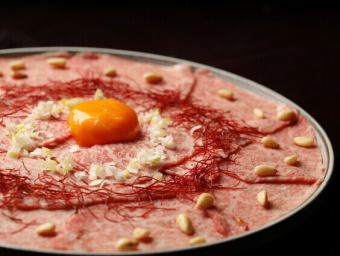 オリーブ牛のカルパッチョ～自家製味噌ソース卵黄添え～