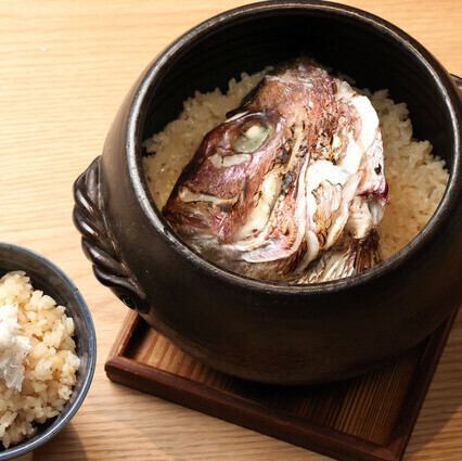 真鯛の炊込み土鍋ご飯