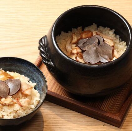 黒トリュフとポルチーニ茸の炊込み土鍋ごはん