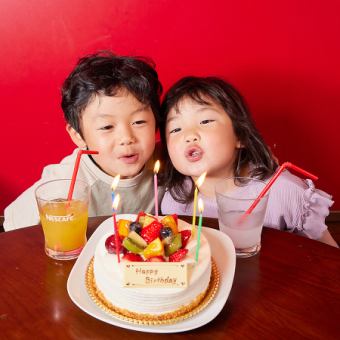 [適合生日派對和媽媽聚會♪] 4人〜“標準聚會計劃”◆10組父母和孩子〜私人預訂OK