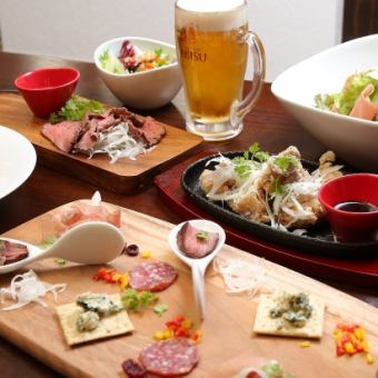 [Private plan with all-you-can-drink] "Private dinner plan" ◆ 10 parent-child pairs or more