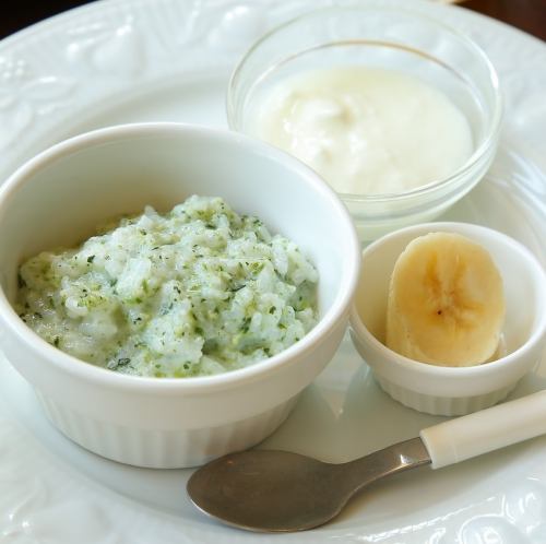 Whitebait and wakame porridge