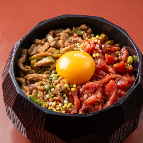 希少部位を贅沢に使用。