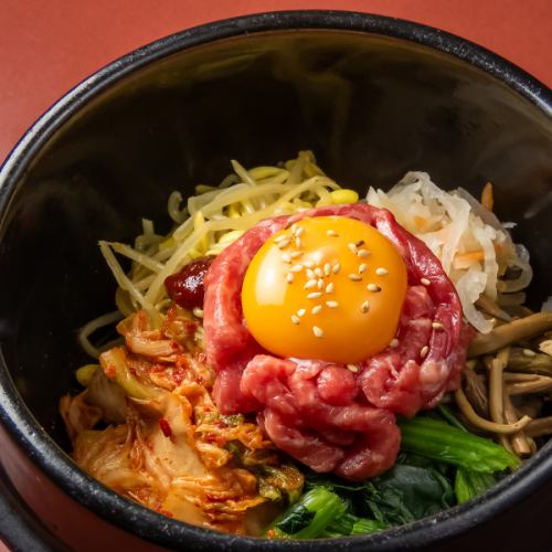 八十八 石焼ビビンバ