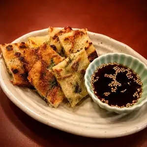 收缩
