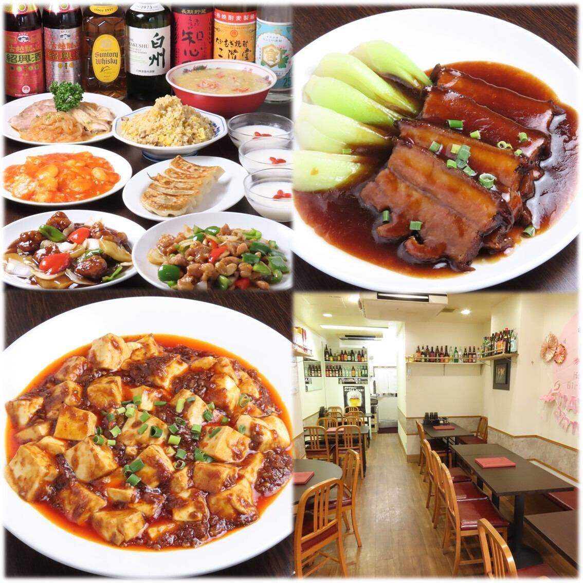 大切な方と迎える記念日にも最適♪サプライズ対応可能！絶品中華料理を楽しめるお店◎