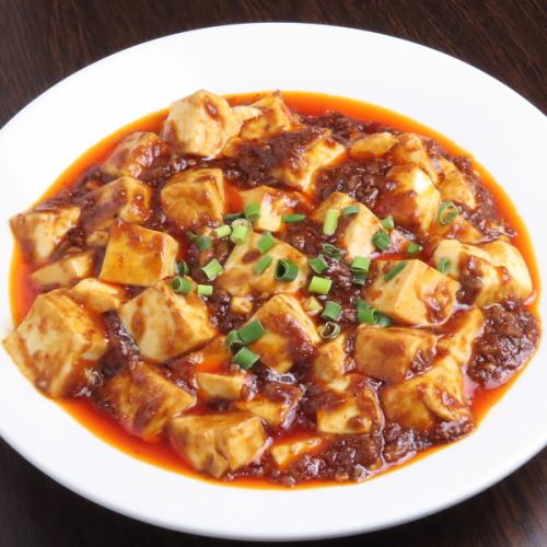 マーボー豆腐