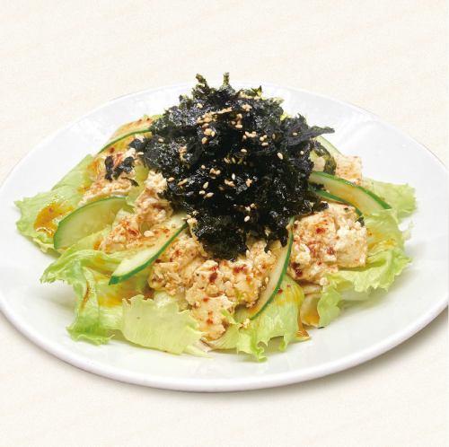 たっぷり韓国海苔と豆富のチョレギサラダ