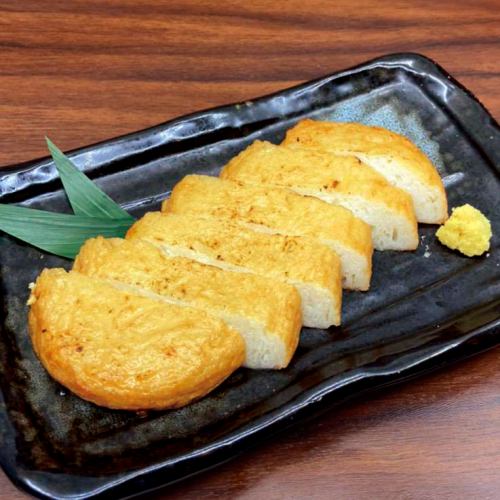 鹿児島県産　串木野さつま揚げ